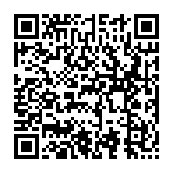 qrcode:https://info241.ga/le-secretaire-general-de-l-union-interparlementaire-s-enquiert,8582