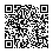 qrcode:https://info241.ga/candidature-d-ali-bongo-la-cour-constitutionnelle-s-avoue,2066