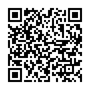 qrcode:https://info241.ga/le-gabon-rouvre-ses-ecoles-de-sante-provinciales-apres-deux,9712