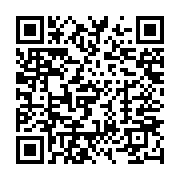 qrcode:https://info241.ga/la-dangerosite-de-la-consommation-des-nikes-revelee-par-une,2835