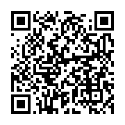 qrcode:https://info241.ga/les-jeunes-des-mapanes-volent-au-secours-d-une-structure,1756