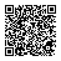 qrcode:https://info241.ga/dynamique-unitaire-denonce-les-relents-despotiques-du-projet-de,9607