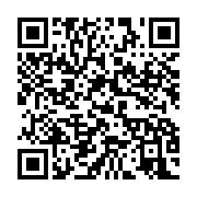 qrcode:https://info241.ga/doutes-persistants-sur-la-qualite-de-l-eau-de-la-seeg,4234