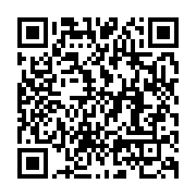 qrcode:https://info241.ga/le-premier-ministre-santomeen-au-chevet-de-son-ami-ali-bongo,8425