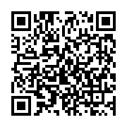 qrcode:https://info241.ga/afrique-du-sud-un-accident-de-bus-fait-au-moins-20-morts,1868