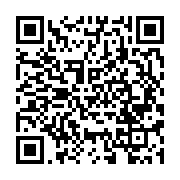 qrcode:https://info241.ga/patient-assassine-au-chul-de-libreville-la-reaction-de-la,4415