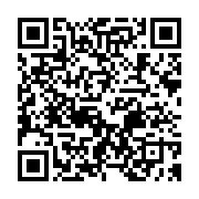 qrcode:https://info241.ga/21-693-candidats-en-lice-pour-les-epreuves-du-baccalaureat,2957