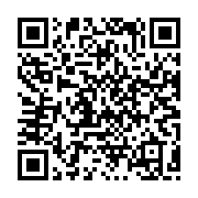 qrcode:https://info241.ga/locales-et-legislatives-2025-au-gabon-une-fuite-devoile-le,10414