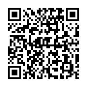 qrcode:https://info241.ga/le-consensus-national-au-gabon-ou-la-volonte-de-l-inaction,4417