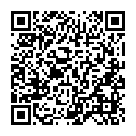 qrcode:https://info241.ga/vie-chere-au-gabon-le-prix-du-sac-de-ciment-atteint-des-sommets,6906