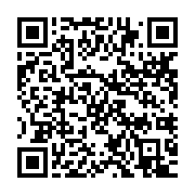 qrcode:https://info241.ga/le-resistant-herve-mombo-kinga-acquitte-apres-avoir-passe-15,4181