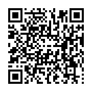qrcode:https://info241.ga/gabon-briser-le-tabou-des-violences-faites-aux-femmes,10361