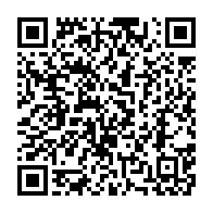 qrcode:https://info241.ga/mouvement-des-casseroles-deux-autres-activistes-jetes-en-prison,5744