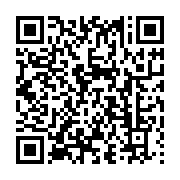 qrcode:https://info241.ga/gabon-et-chine-s-engagent-a-approfondir-leur-amitie-et,1463
