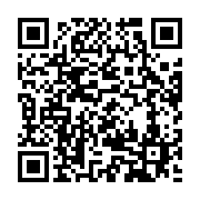 qrcode:https://info241.ga/pass-sanitaire-obligatoire-ou-peuvent-encore-se-rendre-les,6456