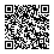 qrcode:https://info241.ga/port-gentil-le-mini-musee-municipal-abandonne-en-quete-d-un,7625