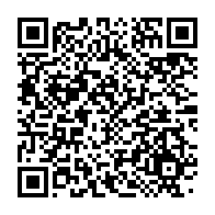 qrcode:https://info241.ga/la-presidence-gabonaise-confirme-les-ambitions-presidentielles,5578