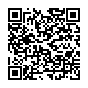 qrcode:https://info241.ga/une-femme-nommee-ambassadeur-du-gabon-en-france,448