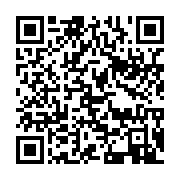 qrcode:https://info241.ga/covid-19-le-vaccin-johnson-johnson-augmente-le-risque-de,915