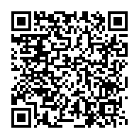 qrcode:https://info241.ga/sept-compagnies-forestieres-epinglees-pour-exploitation-illegale,2783
