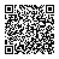 qrcode:https://info241.ga/un-ancien-ministre-d-ali-bongo-risque-5-ans-de-prison-pour-des,6399