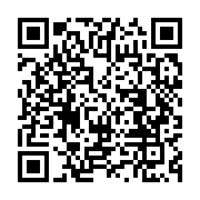 qrcode:https://info241.ga/eliminatoires-jeux-olympiques-les-pantheres-du-gabon-se,4336