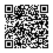 qrcode:https://info241.ga/le-ministre-de-l-interieur-accuse-l-opposition-gabonaise-de,2051