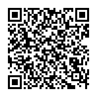 qrcode:https://info241.ga/bitam-aides-par-la-pluie-des-malfrats-derobent-un-coffre-fort-de,7347