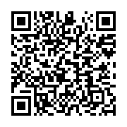 qrcode:https://info241.ga/matchs-amicaux-de-juin-mouyouma-convoque-28-joueurs-dont-8,10443