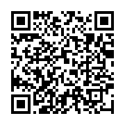 qrcode:https://info241.ga/en-negociation-sous-terraine-plusieurs-syndicats-d-agents,5522