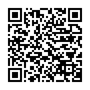 qrcode:https://info241.ga/philippines-un-seisme-de-magnitude-5-7-secoue-la-capitale-du,1018