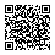 qrcode:https://info241.ga/81-ckilsenpensent-ali-bongo-et-sa-victoire-presumee-a-la,9050