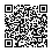 qrcode:https://info241.ga/l-ambassadeur-de-france-au-gabon-chez-ossouka-raponda,498