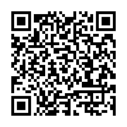 qrcode:https://info241.ga/etats-unis-donald-trump-perd-son-jeune-frere-age-de-71-ans,416