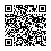 qrcode:https://info241.ga/future-constitution-gabonaise-le-programme-des-10-jours-de,9409