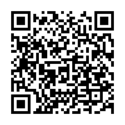 qrcode:https://info241.ga/afrobasket-u16-3e-defaite-consecutive-des-pantheres-du-gabon,948