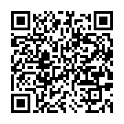qrcode:https://info241.ga/burkina-faso-des-tribunaux-speciaux-pour-lutter-contre-la,1586