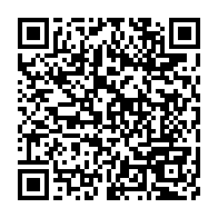 qrcode:https://info241.ga/mille-dossiers-d-integration-a-la-fonction-publique-sur-la-table,1779