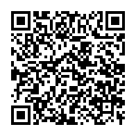 qrcode:https://info241.ga/tchibanga-les-bureaux-du-gouverneur-de-la-nyanga-ravages-par-les,11460