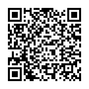 qrcode:https://info241.ga/un-elephant-agresse-et-tue-un-chasseur-pres-de-ndende,638