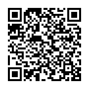 qrcode:https://info241.ga/une-gabonaise-tente-de-livrer-du-cannabis-a-son-petit-ami-en,11192