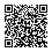 qrcode:https://info241.ga/un-gabonais-de-27-ans-ecroue-apres-avoir-ouvert-au-tonfa-le,10796