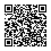 qrcode:https://info241.ga/en-sous-effectif-la-garde-republicaine-du-gabon-veut-recruter,5237
