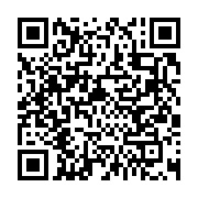 qrcode:https://info241.ga/mali-deux-militaires-francais-tues-dans-l-explosion-de-leur,451