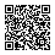 qrcode:https://info241.ga/parti-d-oligui-nguema-l-ag-de-creation-encore-reportee-cette,10544