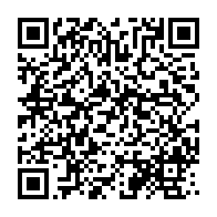 qrcode:https://info241.ga/la-12e-edition-de-la-tropicale-amissa-bongo-fera-son-depart-le,2534