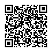 qrcode:https://info241.ga/cameroun-l-onu-denonce-l-existence-de-plusieurs-detentions,1544