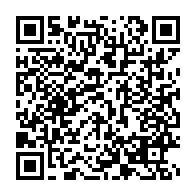 qrcode:https://info241.ga/ali-bongo-de-retour-ce-mardi-au-gabon-pour-faire-preter-serment,4134