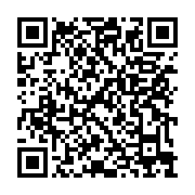 qrcode:https://info241.ga/comment-eviter-les-distractions-au-bureau,8341