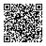 qrcode:https://info241.ga/une-etudiante-gabonaise-abandonne-son-bebe-dans-une-poubelle-en,4381